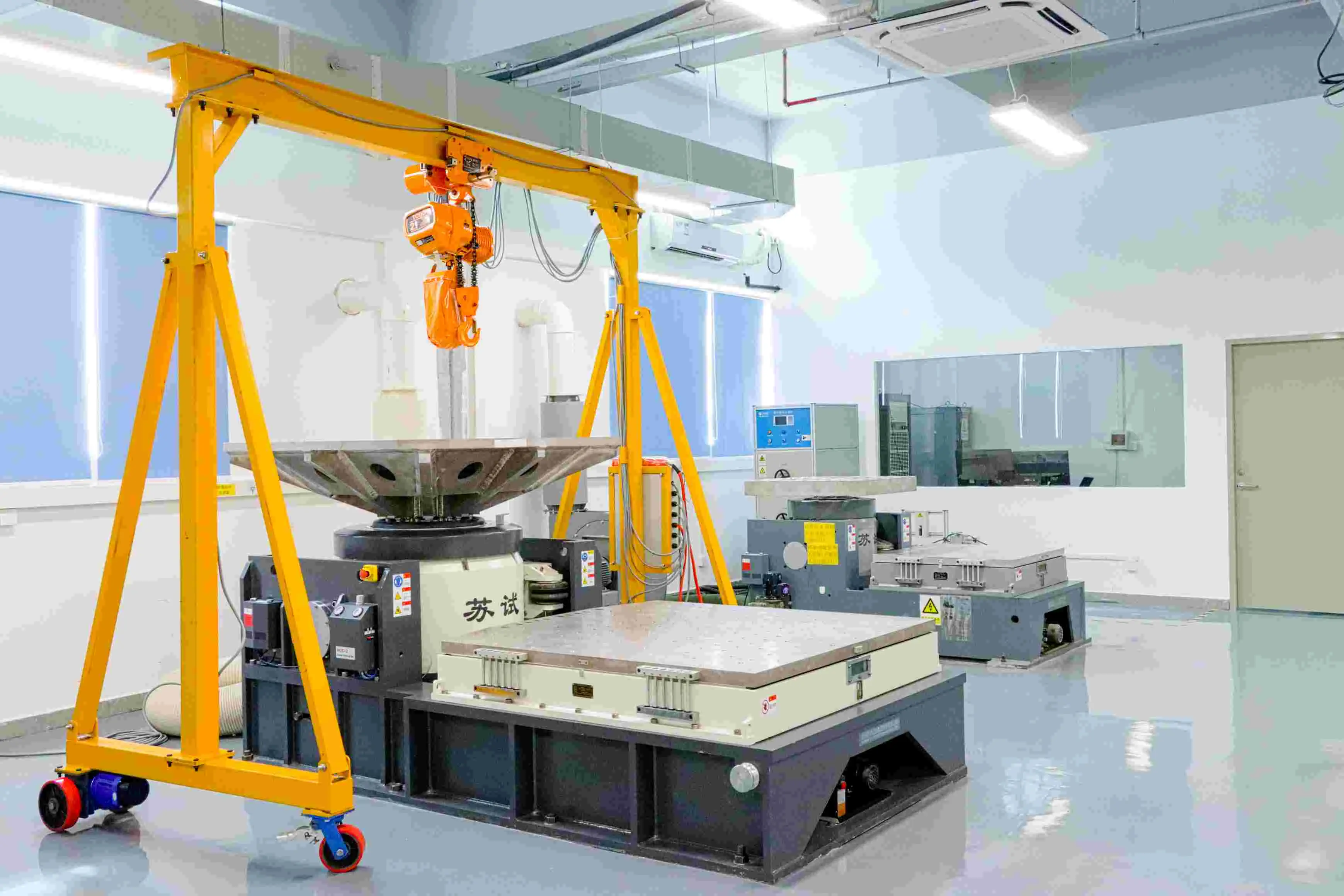 EMC Testing Lab in China(图3)