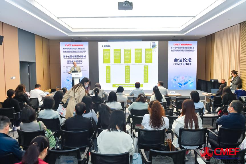 JJRLAB Showcases Medical Device Testing at CMEF Expo(图1)