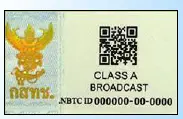 What is Thailand NBTC certification?