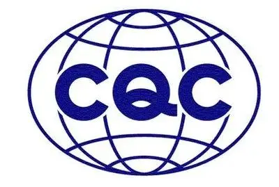 What is CQC mark Certification?(图1)