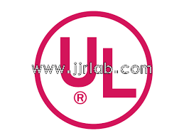 How Much Does UL Certification Cost?(图1)