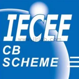 What is CB Certification?