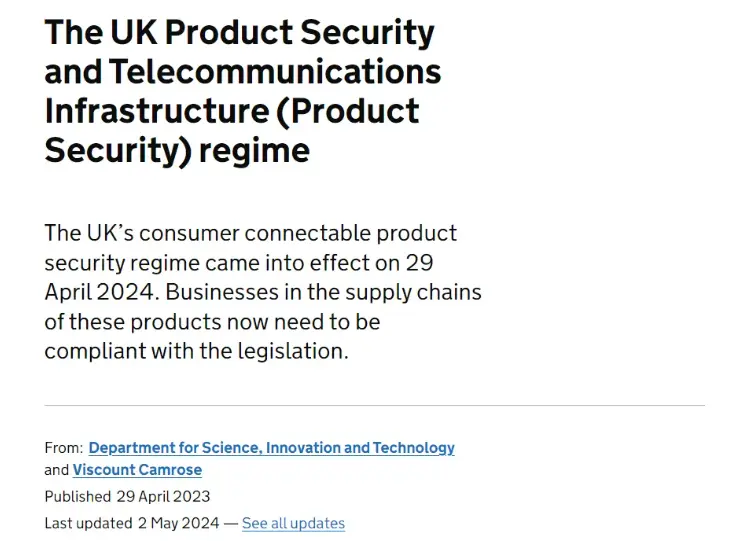 What are the UK PSTI Regulations?