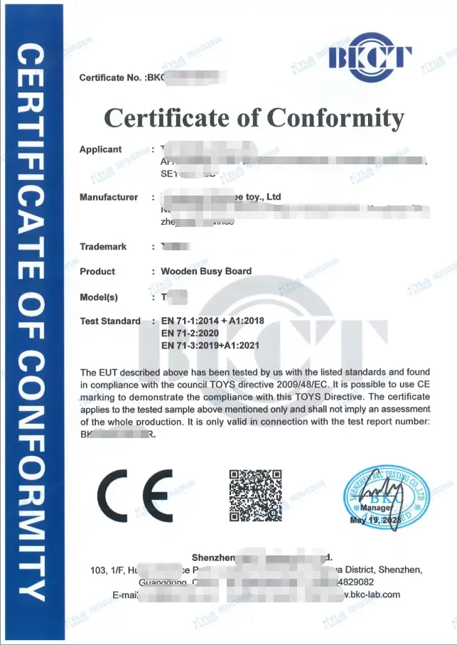 European Toy EN71 Safety Standard Testing(图1)