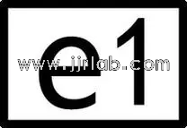 What is the EU ECE Certification (E-mark)?