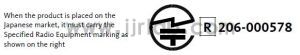How to get Japan MIC Certification?(图1)