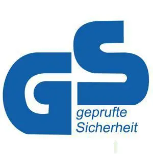 What is the German GS Certification？(图1)