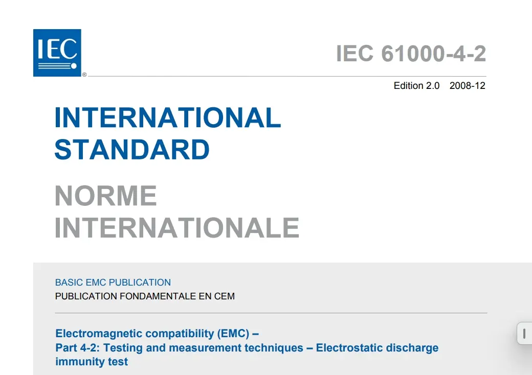 IEC / EN 61000-4-2 ESD Test(图1)