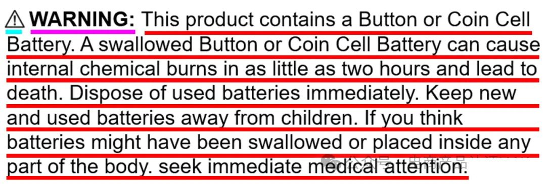 Toy Product Certification CE-EN71 CPC Amazon(图4)