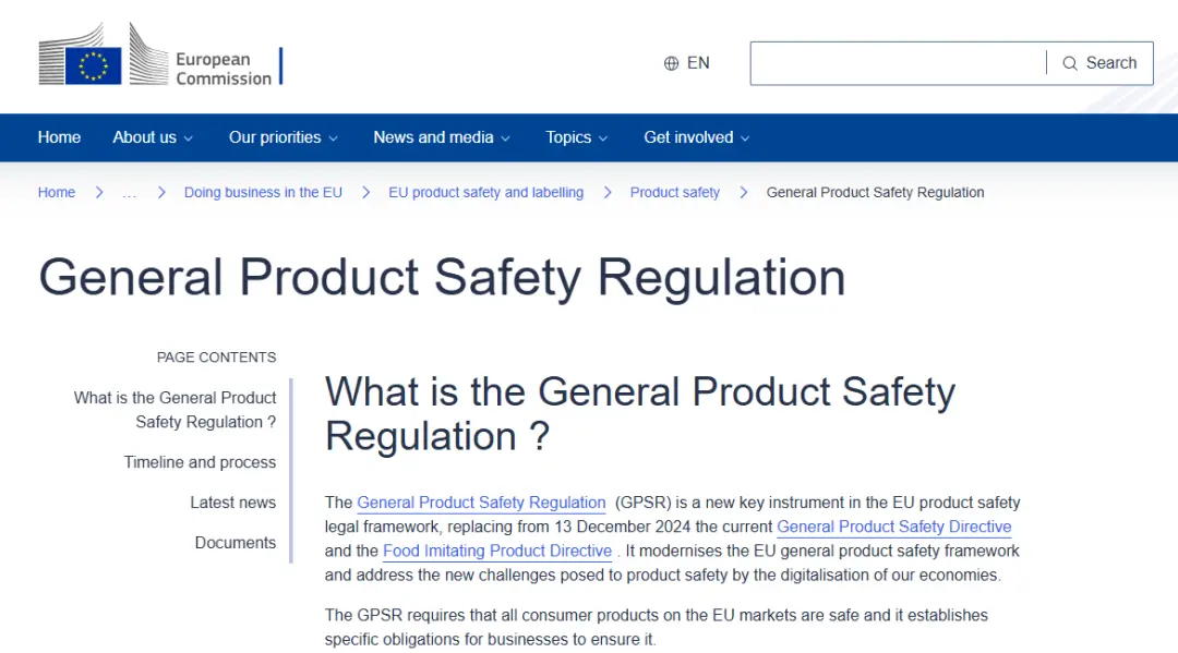 GPSR Labeling Requirements