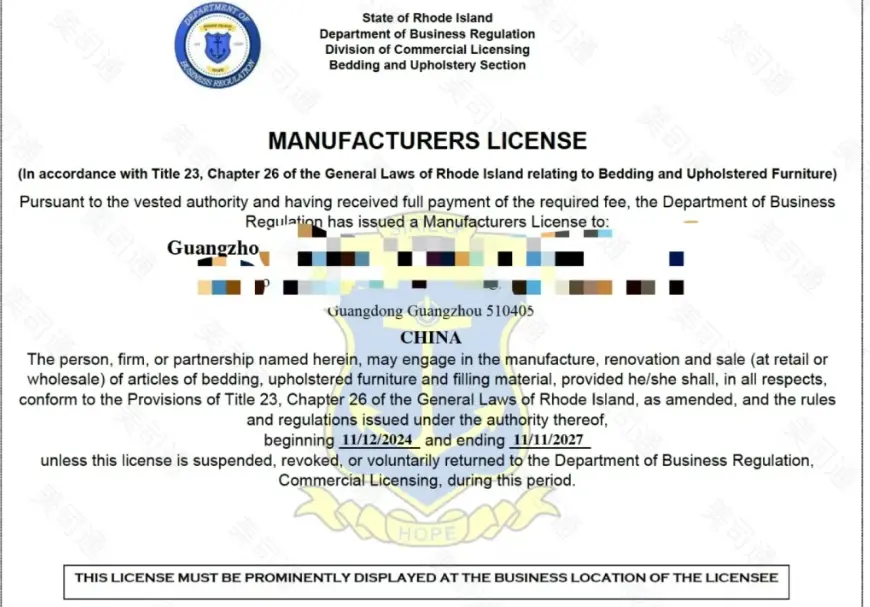 What is U.S. Law Label Registration?