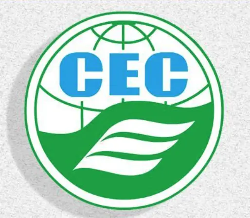 Australian CEC Registration Guide(图1)