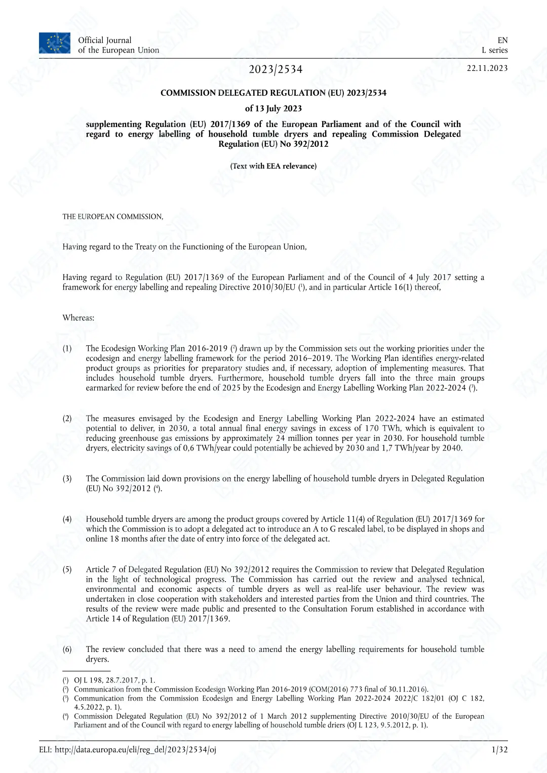 EU Energy Label for Mobile Phones and Tablets