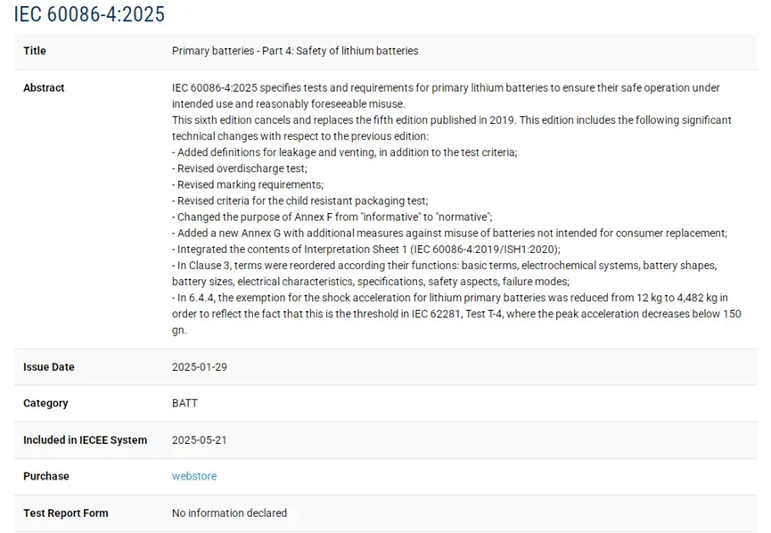 How to get the IEC 60086-4:2025 Test Report?