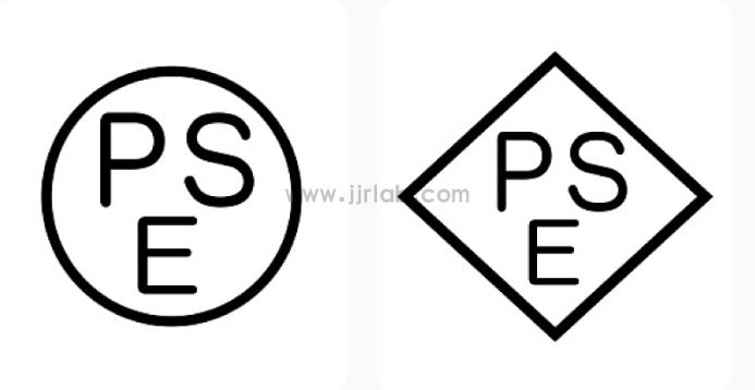 What is Japan PSE Certification?(图1)