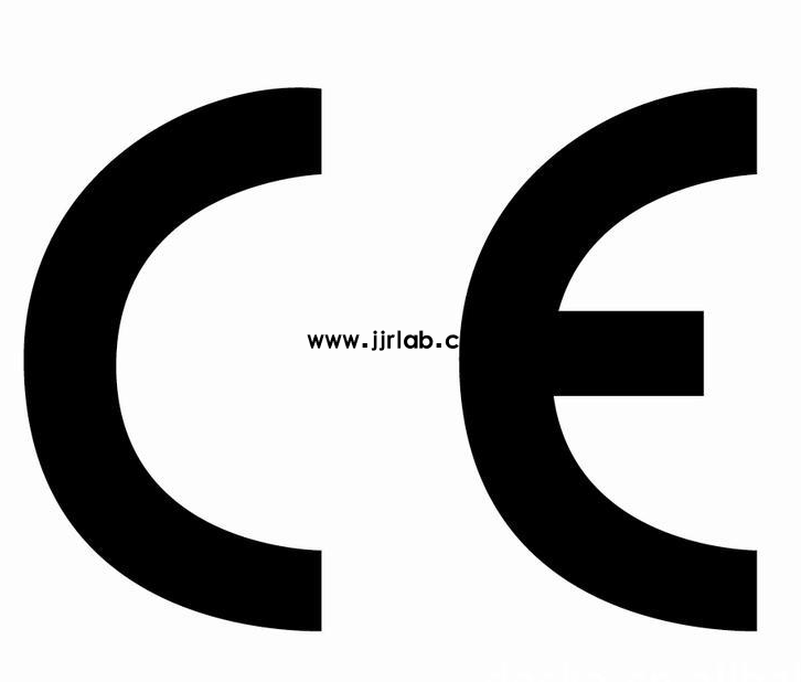 Product Compliance Consulting(图2)