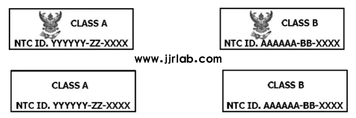 What is the Thailand NBTC Compliance Certificate?