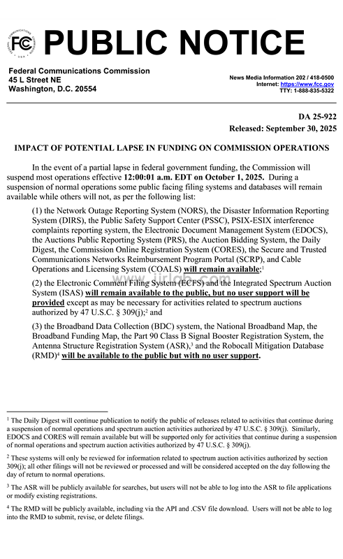 U.S. FCC Shutdown: FCC ID Certification Suspended(图1)