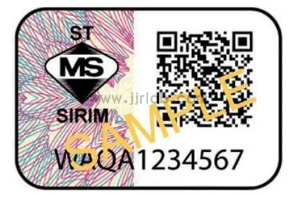 SIRIM and MEPS Certification for Fans in Malaysia(图2) SIRIM and MEPS Certification for Fans in Malaysia(图2)