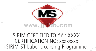 SIRIM and MEPS Certification for Fans in Malaysia(图3) SIRIM and MEPS Certification for Fans in Malaysia(图3)
