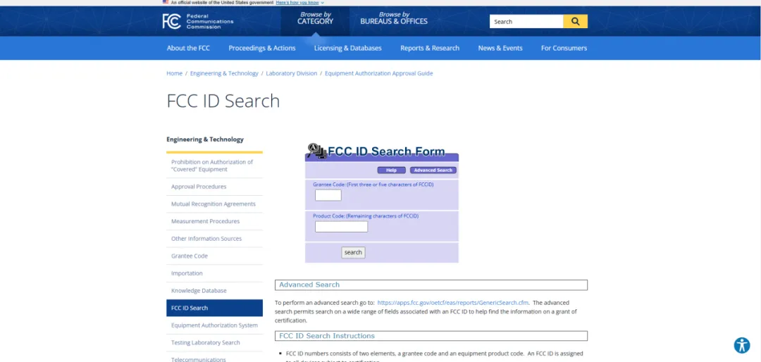 Where to Find FCC Test Reports