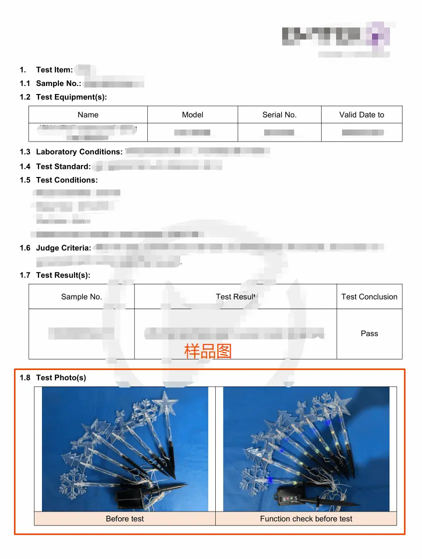 TEMU International Protection Marking Qualification Upload(图5)