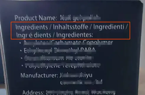 UK Cosmetics Responsible Person Service(图14)