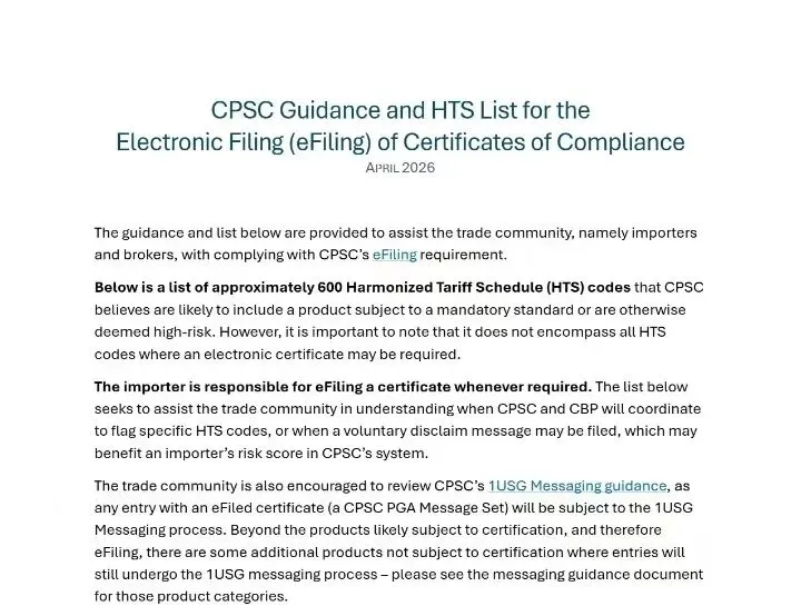 CPSC Products Must Undergo eFiling(图3)