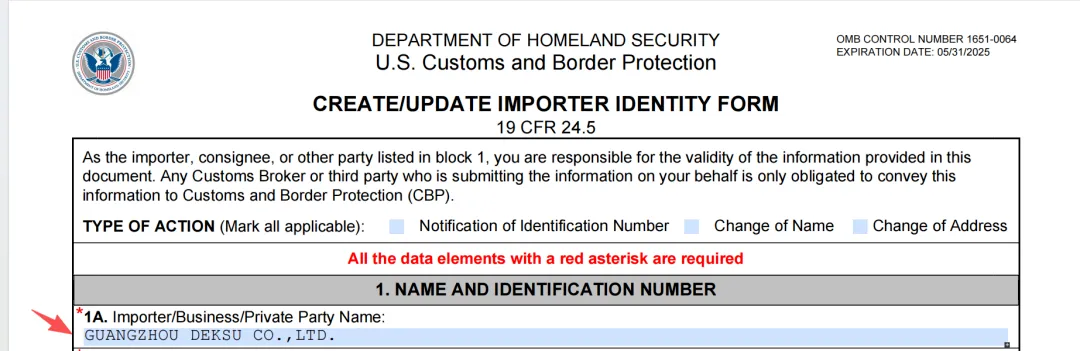 What Exactly Does IOR Registration Verification Inspect?(图3) What Exactly Does IOR Registration Verification Inspect?(图3)