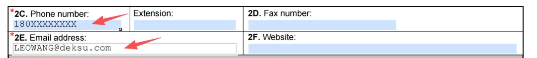 What Exactly Does IOR Registration Verification Inspect?(图5) What Exactly Does IOR Registration Verification Inspect?(图5)