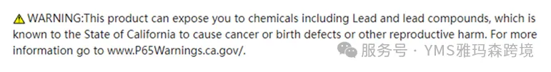 What is the CA Prop 65 Warning Label?